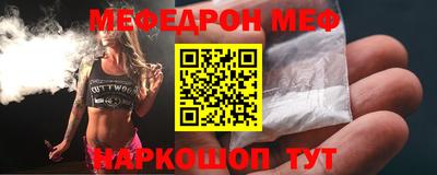 ГАЛЛЮЦИНОГЕННЫЕ ГРИБЫ Бугуруслан