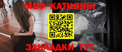 ГАЛЛЮЦИНОГЕННЫЕ ГРИБЫ Бугуруслан