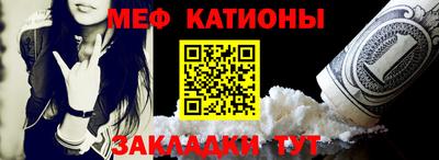 ГАЛЛЮЦИНОГЕННЫЕ ГРИБЫ Бугуруслан