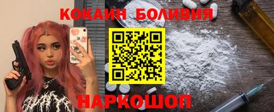 шишки Бузулук