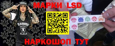 ГАЛЛЮЦИНОГЕННЫЕ ГРИБЫ Бугуруслан