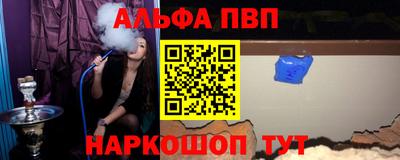 ГАЛЛЮЦИНОГЕННЫЕ ГРИБЫ Бугуруслан