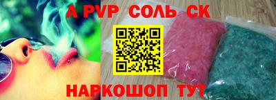 ГАЛЛЮЦИНОГЕННЫЕ ГРИБЫ Бугуруслан