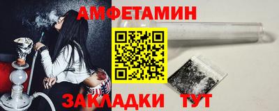 ГАЛЛЮЦИНОГЕННЫЕ ГРИБЫ Бугуруслан