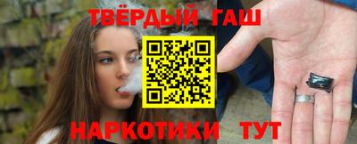 ГАЛЛЮЦИНОГЕННЫЕ ГРИБЫ Бугуруслан