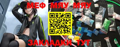 шишки Ижевск