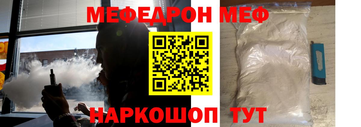 Марихуана Кострома